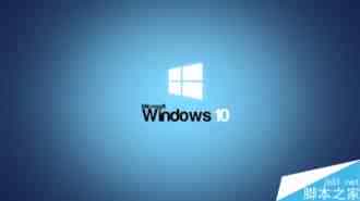 [下载]Win10功能大礼包:可找回Aero毛玻璃特效和桌面小工具等功能