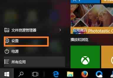 Win10离线地图在哪里？最新版Win10系统下载使用脱机地图详细教程