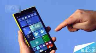 手机更新升级Win10 Mobile正式版要求及注意事项汇总