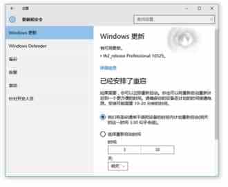 升级Win10正式版后 你还会参加Windows10 Insider预览版计划吗？