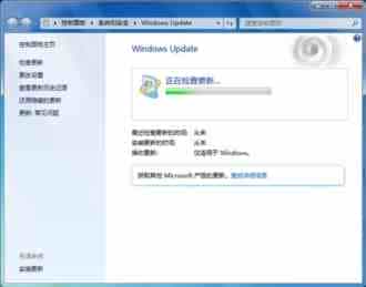 Win7/Win8.1安装KB3068708等这四枚补丁 瞬间变成Win10系统