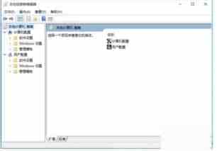 Win10自动下载和安装更新如何控制?仅需三步夺取更新下载和安装控制权