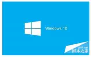 win10安装密钥更新变化有哪些? win10安装密钥新变化的内容