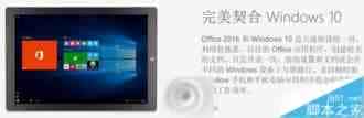 Win10 10547预览版即将迎来超大尺寸动态磁贴