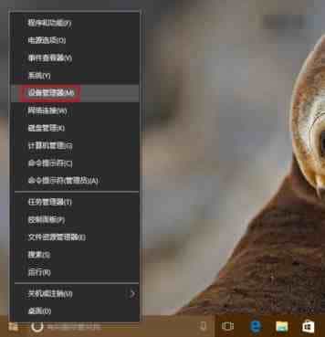 win10网络连接不稳定原因  win10wifi掉线问题解决办法