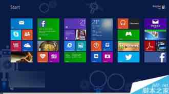 微软下周(1月12日)将停止支持Win8 请速升级Win8.1或Win10