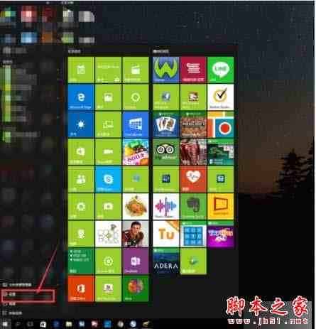 Win10系统自带输入法卡顿怎么办？ Win10系统输入法卡顿的故障分析及解决方法