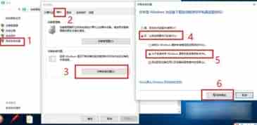 Win10禁止显卡驱动自动更新图文教程