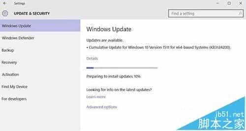 Win10系统补丁KB3124200总是安装不了该怎么办?