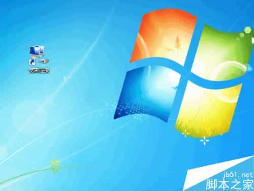 win7系统怎么在桌面上创建宽带连接的快捷图标?