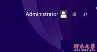 win8.1搜索框经常自动关闭怎么办？Win8.1搜索框经常自动关闭或卡死问题的解决办法