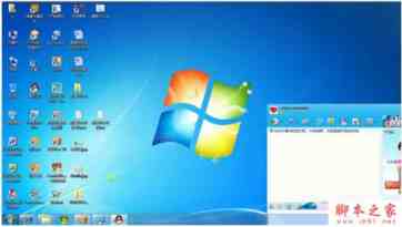 win7系统ip地址冲突怎么办？Win7系统IP地址冲突问题的解决办法