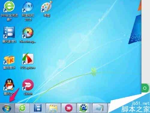 win7电脑系怎么设置不睡眠、不自动黑屏?