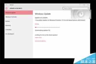 Win10预览版10586.71怎么升级?  安装累计补丁KB3124262