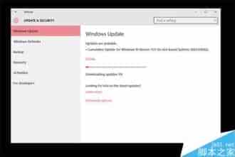 Win10正式版10586.71累积更新KB3124262出错：安装进度停在30%