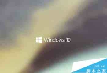 win10系统下IPV6无法正常连接怎么办？win10开启IPV6的方法