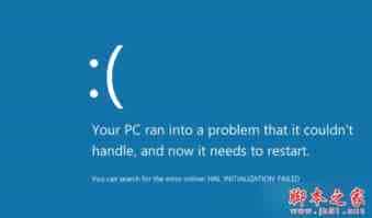 Win8.1系统蓝屏提示0x00000005错误代码的解决方法