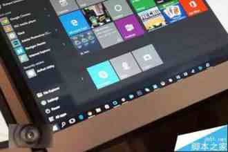 Win10 Redstone预览版14267该怎么更新升级?