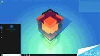 Win10 Build 14267截图欣赏：贴心功能大展示