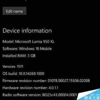Win10 Mobile Build 14269版截图曝光:脱胎换骨 速度飙升