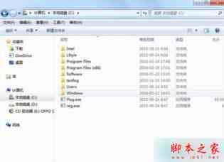 win7系统如何安全清理hosts文件?  win7系统安全清理hosts系统文件图文教程