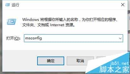 win10系统安装CAD2016总是提示全锁无效或未安装怎么办?