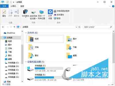 Win10资源管理器总是自动刷新怎么办 Win10 资源管理器刷新 