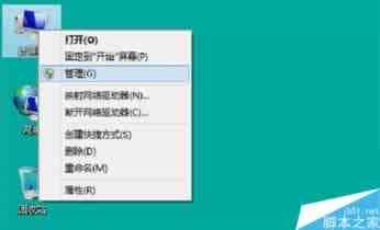 win8系统怎么安装无线网卡？win8系统安装无线网卡的两种方法