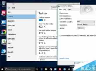 Win10 RS1预览版14271的新动作 控制面板即将消失