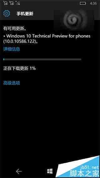 win10 Mobile准正式版10586.122有哪些机型可以更新?