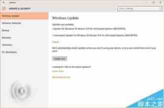 Win10安装累计更细补丁KB3140743后进不了系统怎么办?