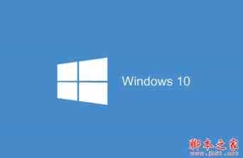 Win10更新失败提示错误代码0x80240442怎么解决
