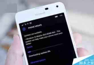 Win10 Mobile正式版10586.164向Lumia950/XL/650等新机推送