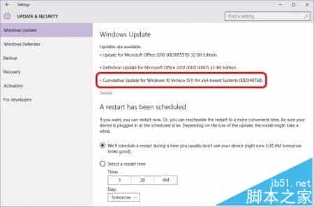 Win10无法安装KB3140768补丁重启后还原该怎么办?