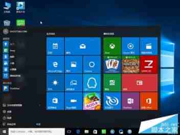 Win10 Redstone预览版14291简体中文ISO系统镜像下载 32位 