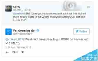 512MB内存手机能升级Win10 Mobile正式版吗?