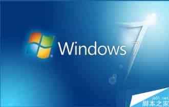 win7系统如何删除隐藏用户账户？win7删除隐藏用户的方法