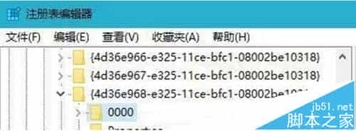 win10系统使用时经常会遇到的三个问题以及解决办法