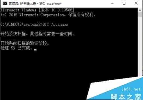64位win10系统无法安装.Net framework3.5的两种解决方法