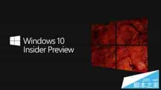 Win10 Mobile红石预览版14295更新修复内容汇总