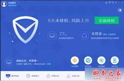 Win10系统下代理服务器连接失败怎么办？Win10系统下代理服务器连接失败的解决方法