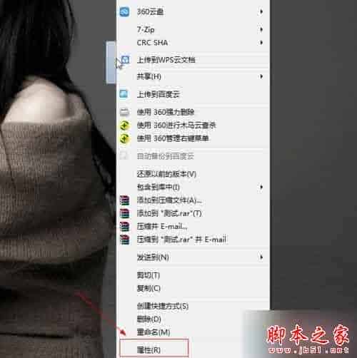 win7系统运行会声会影提示错误代码1317的解决方法
