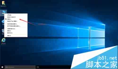Win10系统查看驱动是否完全安装的技巧有哪些