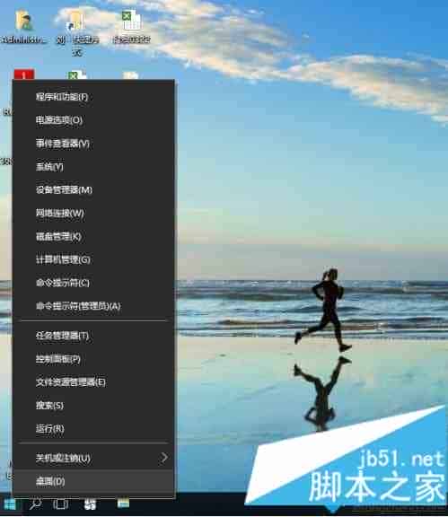 win7系统打印机打印文件弹出另存为xps/pdf的解决方法