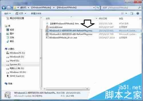 win7系统安装Windows Virtual PC虚拟机的图解教程