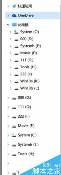 Win10预览版盘符显示重复怎么办？