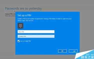 Win10系统开启Windows Hello功能的方法