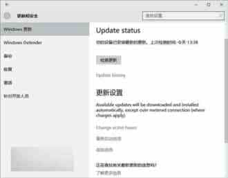 微软发布4月安全补丁:修复Win7/Win8.1/Win10/Edge浏览器等