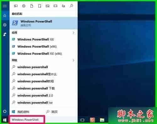 Win10系统内置Windows应用无法正常启动打开的解决方法