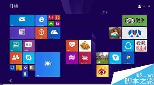 Win8开机显示界面怎么从开始菜单转回桌面?